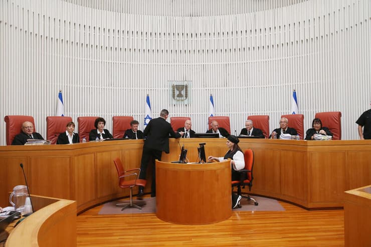 בג"ץ