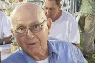 עמירם קופר ז"ל עמירם קופר