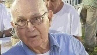 עמירם קופר עמירם קופר