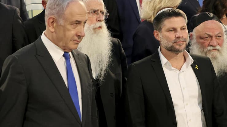 ישיבת ממשלה