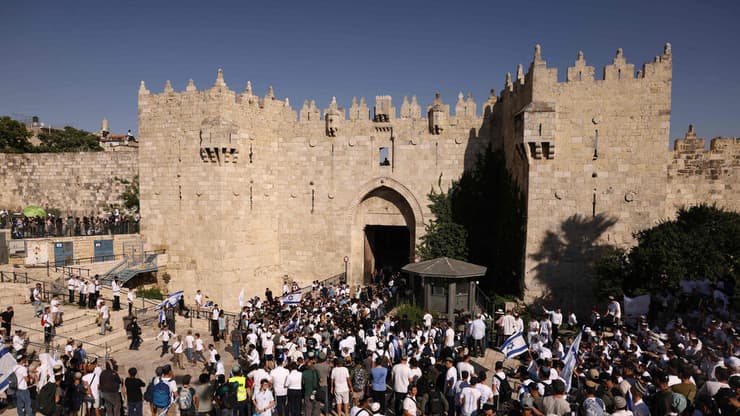 מצעד הדגלים בירושלים