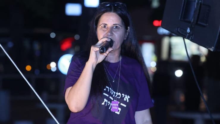 איילת השחר סיידוף בעצרת חירום נגד חוק הפטור מגיוס לקראת הכרעת בג"צ בתל אביב