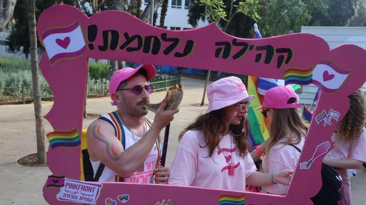 צעדת מחאה בסימן גאווה של קהילת הלהט"ב בתל אביב, אשתקד (צילום: מוטי קמחי) צעדת מחאה בסימן גאווה של קהילת הלהט"ב בת"א ביוזמת איגי