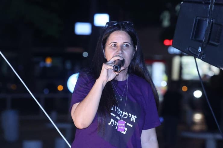 איילת השחר סיידוף בעצרת חירום נגד חוק הפטור מגיוס לקראת הכרעת בג"צ בתל אביב