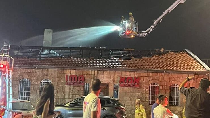 מסעדת אמא בירושלים אחרי השריפה