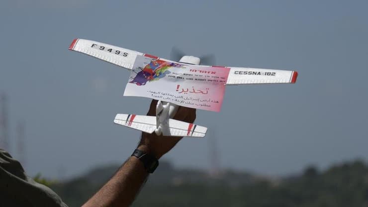 אזרחים ישראלים באזהרה ללבנון: "הינכם נדרשים להתפנות מהאדמה באופן מיידי"