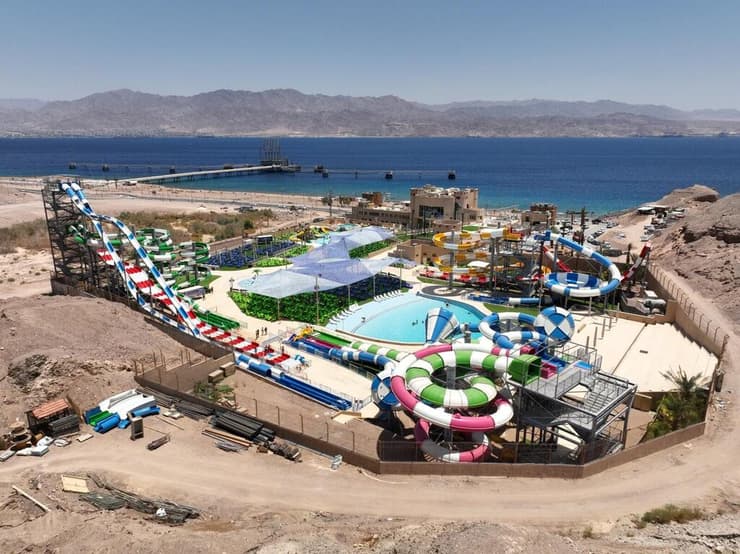 פארק ווטרלנד אילת