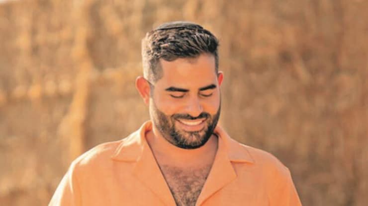 משה כורסיה (נעמה הלל מלמד) משה כורסיה