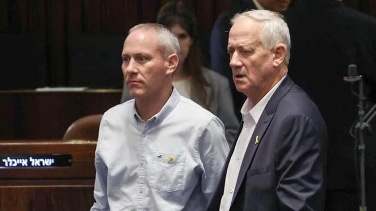 מליאת הכנסת