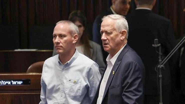 מליאת הכנסת