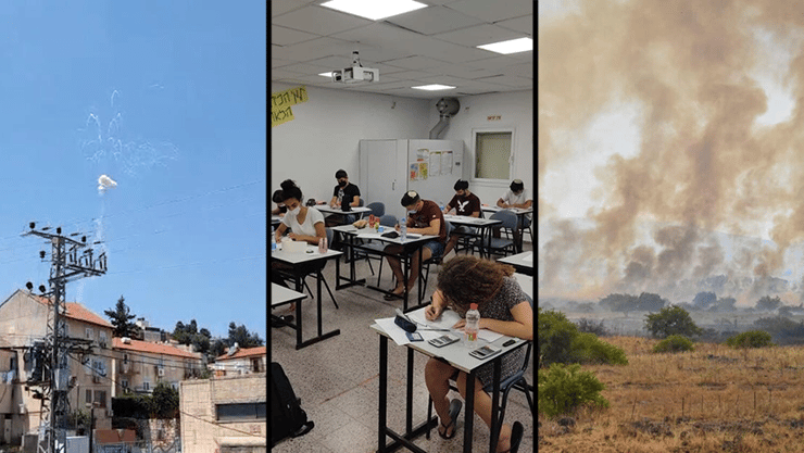 שריפות בקצרין, בחינת בגרות בגן יבנה, תיעוד יירוטים  צפת