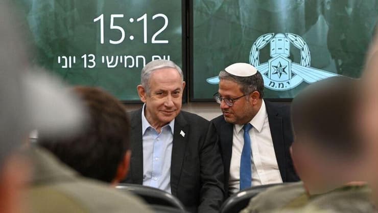 ביבי נתניהו ואיתמר בן גביר בביקור בבסיס הימ"מ