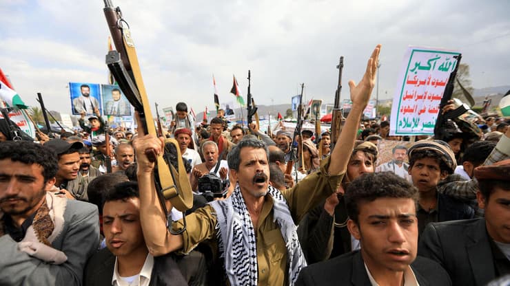 חות'ים מפגינים בתימן