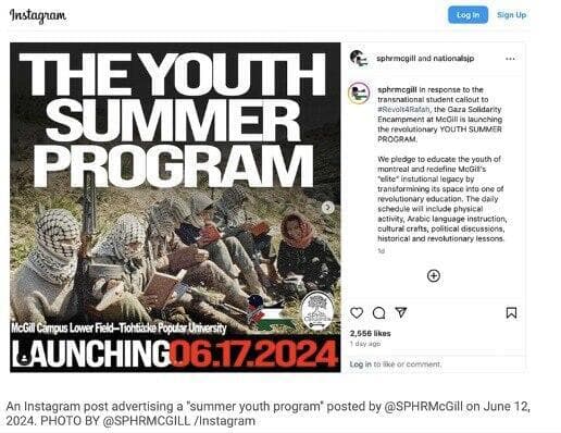 השקת מחנות קיץ פרו פלסטינים בקמפוסים בצפון אמריקה