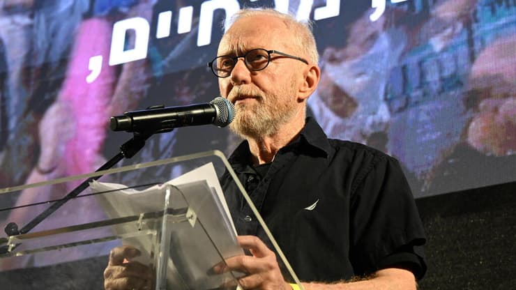 הפגנה נגד הממשלה בקפלן, תל אביב