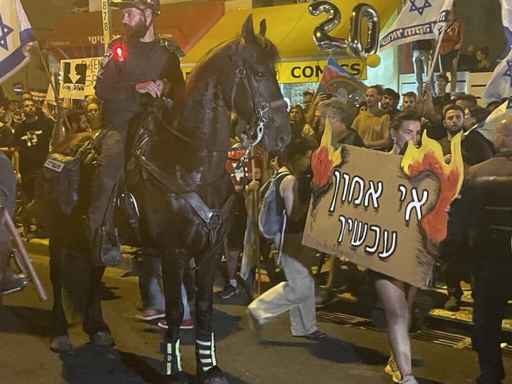 צילום: מאיר תורג'מן מחאה נגד הממשלה מול בית ז'בוטינסקי בתל אביב