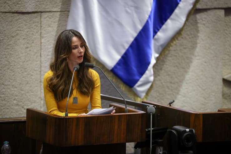 ח"כ כהן. "מצופה מאלה שמייצגים את רצון העם להפסיק לדרוס את עקרון הפרדת הרשויות" (צילום: נועם מושקוביץ / דוברות הכנסת) מירב כהן