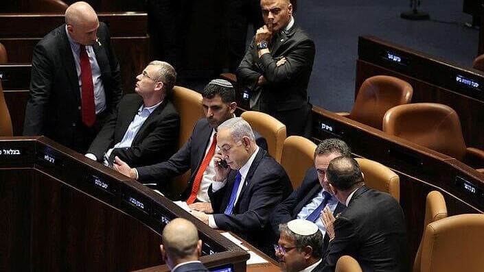 מליאת הכנסת