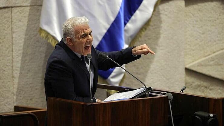לפיד