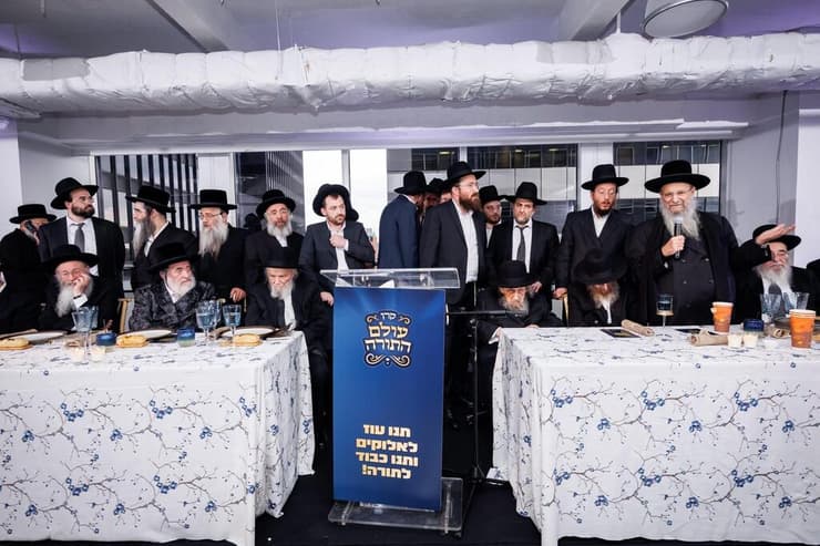 משרדו של הנגיד הרב ראלף הערצקא במנהטן