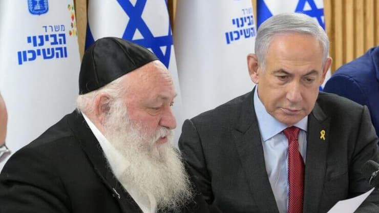 בנימין נתניהו ויוסי שלי