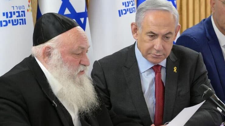 בנימין נתניהו ויוסי שלי