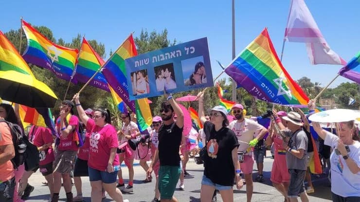 מצעד הגאווה במצפה רמון. מדי שנה נעשים ניסיונות לבטל את המצעד מצעד הגאווה במצפה רמון