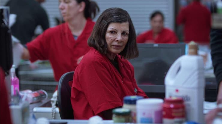 מתוך "טרופיקנה" (צילום: פיליפ לאבלט) מתוך "טרופיקנה"