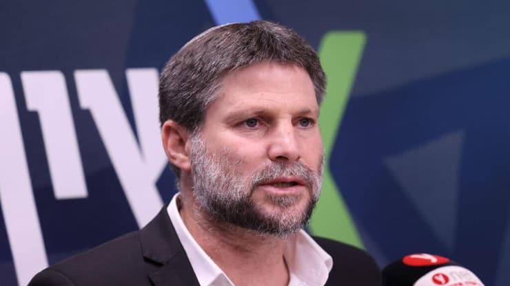 בצלאל סמוטריץ