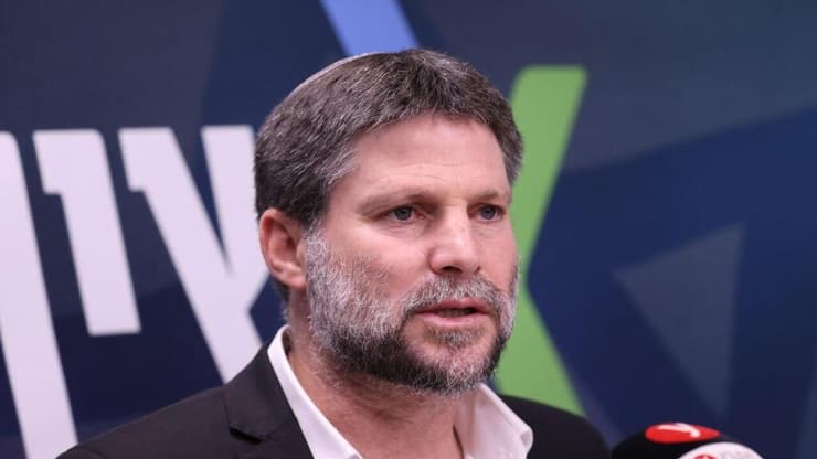 בצלאל סמוטריץ