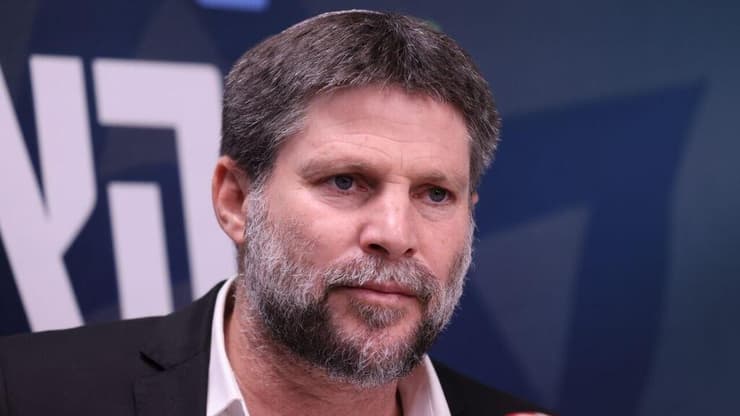 בצלאל סמוטריץ