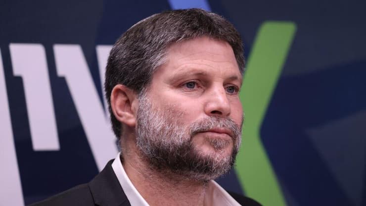 בצלאל סמוטריץ