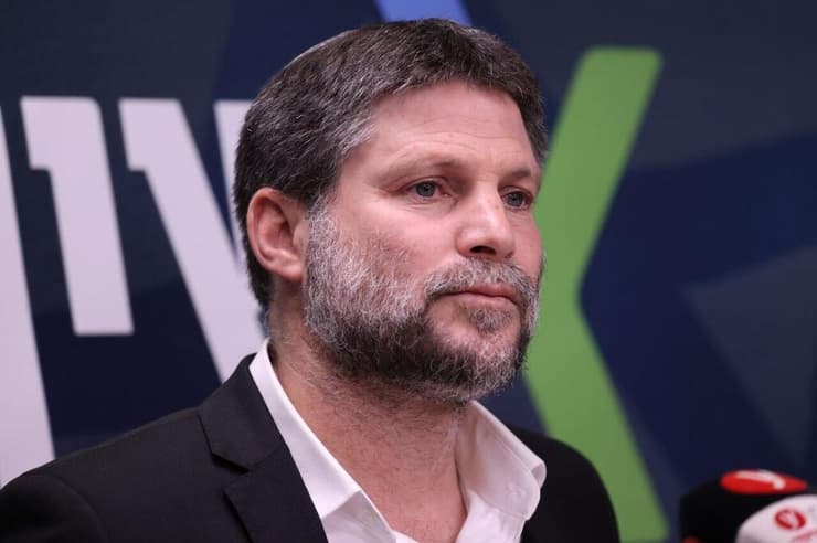 בצלאל סמוטריץ