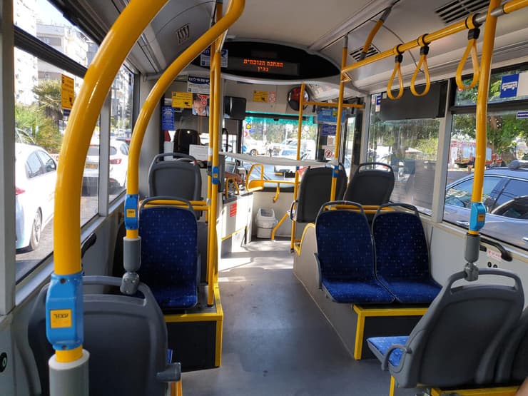 אוטובוס ארכיון אילוס