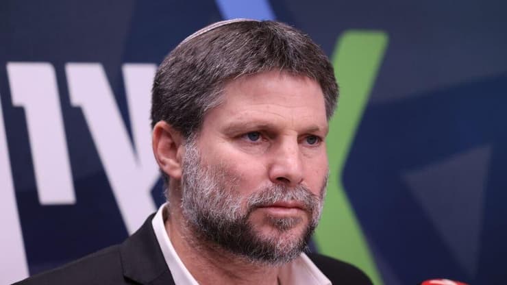 בצלאל סמוטריץ