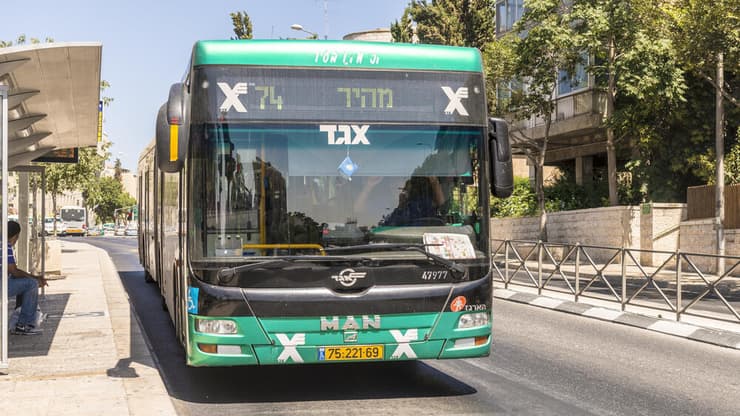 אוטובוס אגד. החברה קיבלה באופן יחסי מעט קנסות (צילום: Igor Rozhkov \ Shutterstock) אוטובוס אגד אילוס ארכיון