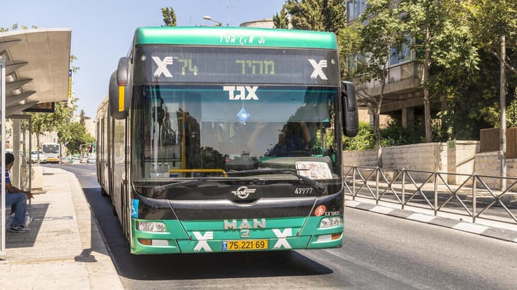 אוטובוס אגד אילוס ארכיון
