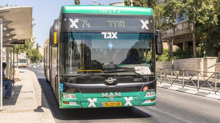 אוטובוס אגד אילוס ארכיון