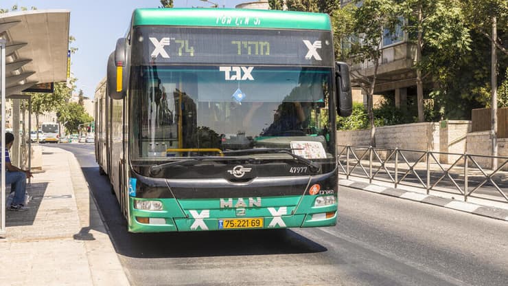 אוטובוס אגד (צילום: Igor Rozhkov \ Shutterstock) אוטובוס אגד אילוס ארכיון