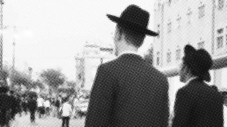 אילוסטרציה (צילום: Shutterstock) חרדים