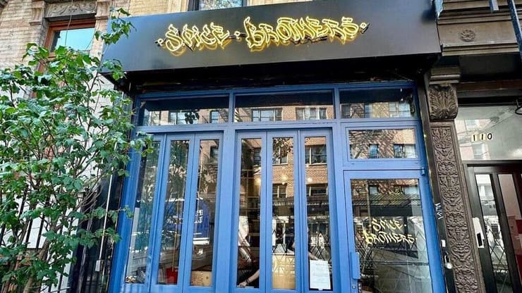 ספייס בראדרס