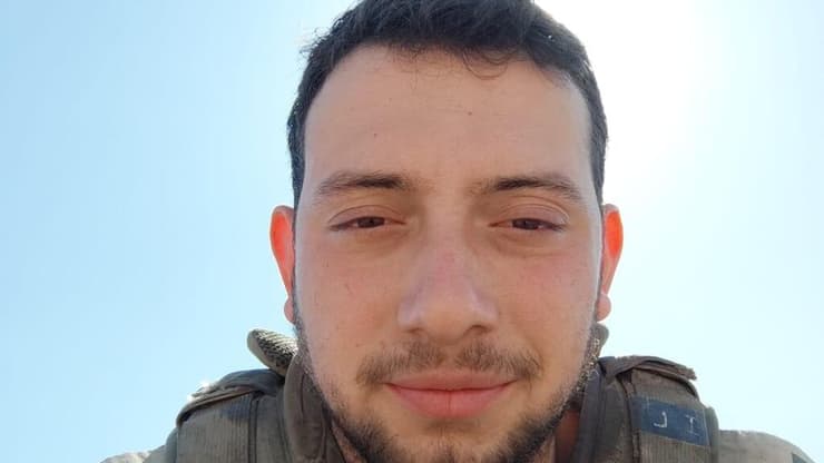 סרן איליי אלישע לוגסי ז"ל