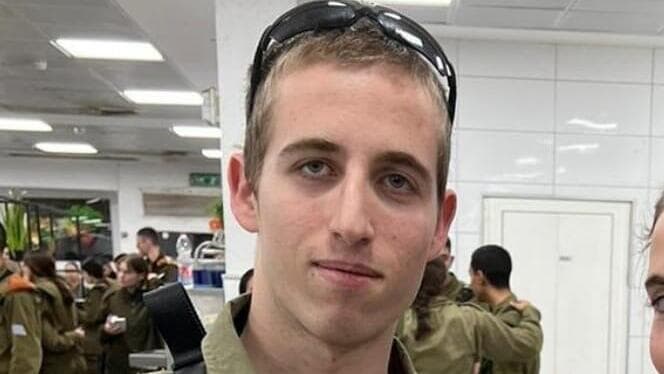 סער אופיר סער אופיר