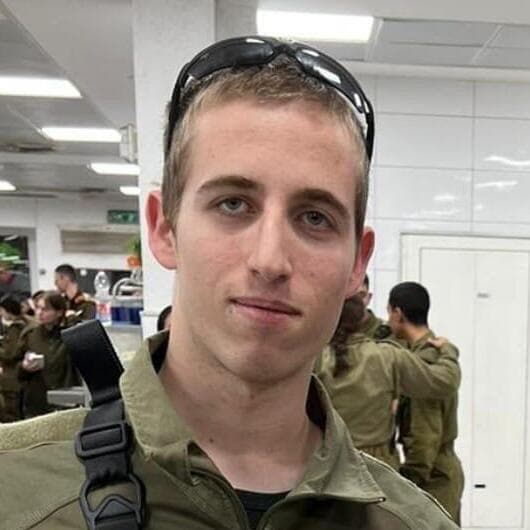 סער אופיר סער אופיר