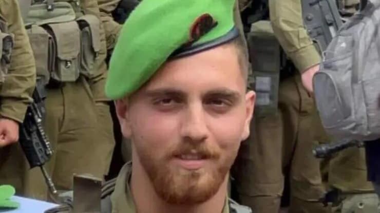 סמ"ר עדי חרב