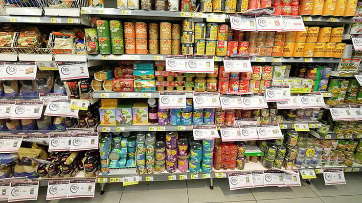 מדפים בסופר