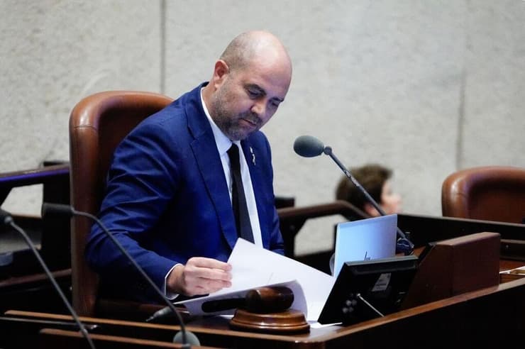 מליאת הכנסת