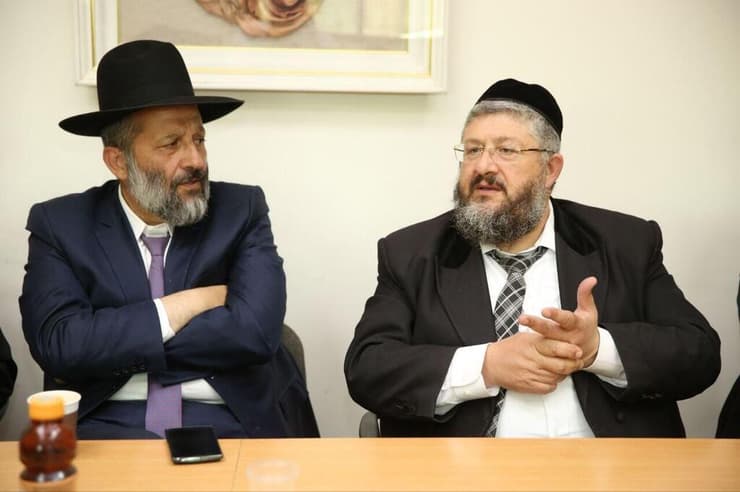 הרב יהודה דרעי עם אחיו ח"כ אריה דרעי