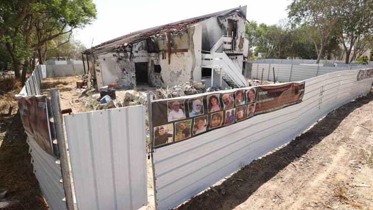 הבית של פסי כהן ז"ל