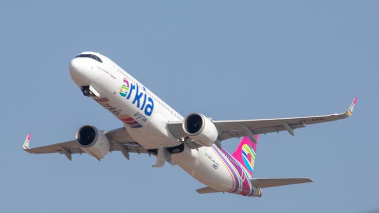 מטוס של חברת ארקיע